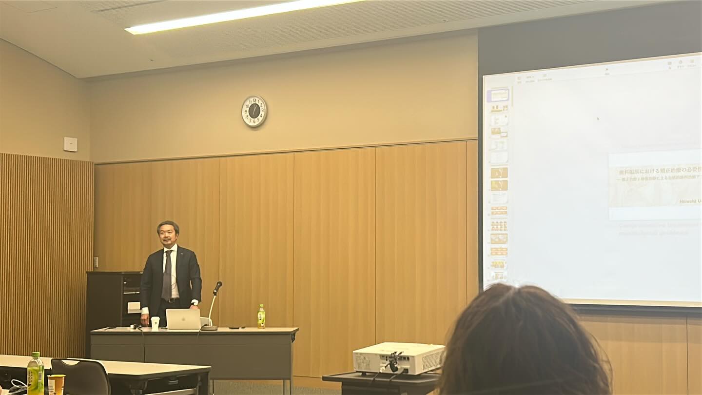 今日は東京SJCDレギュラーコースインストラクターでもおられる上野博司先生の講演でした。より良い臨床結果を導くためにGPがどのように矯正治療を日常臨床に取り入れるのか、包括的アプローチがもたらす臨床的価値をたっぷりご教授いただきました。