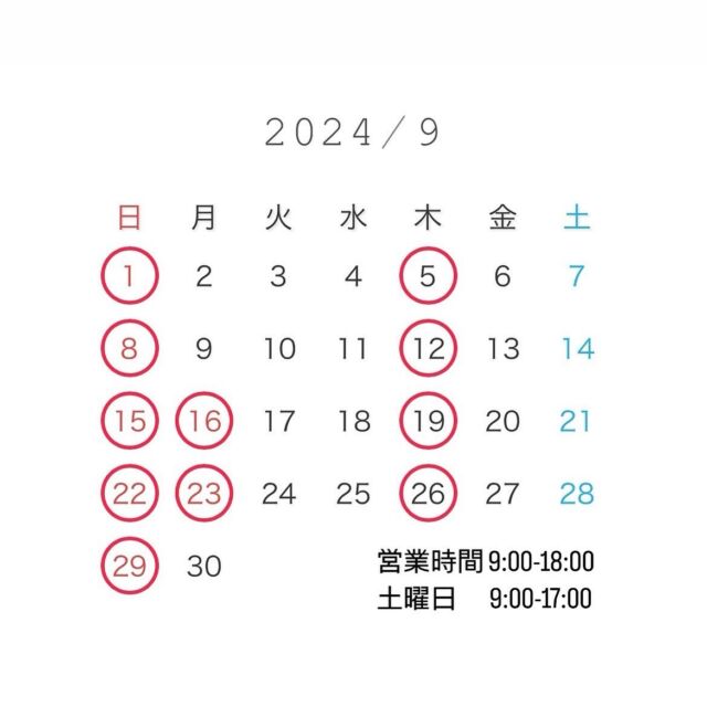 ＊9月のお休み＊
木曜、日曜、祝日がお休みです。

残暑ざんしょ🫠
とはいえ、食欲、物欲がフツフツと湧き出る秋です🍂
買い物も楽しいし、旅行もしたいし、秋の美味しいものを
いーっぱい食べたい店主です😋

みなさん楽しみにしてくださってる
かぼちゃの季節がいよいよやってまいります！
とにかく蒸して潰して！愛情込めて作ります❤️‍🔥🎃
カボぷは13日スタートを予定しています！
いちじくトーストもおすすめ👍ぜひ

今月もよろしくお願いします！

#福井カフェ#福井市カフェ#福井グルメ
#福井テイクアウト#スペシャリティコーヒー 
#サンドイッチ#フルーツサンド#福井スイーツ#かためプリン
#アイスオンプリン#カフェ併設の歯医者#カフェのように通える歯医者
#シータス
#CTS
#ほっこり時間をあなたに